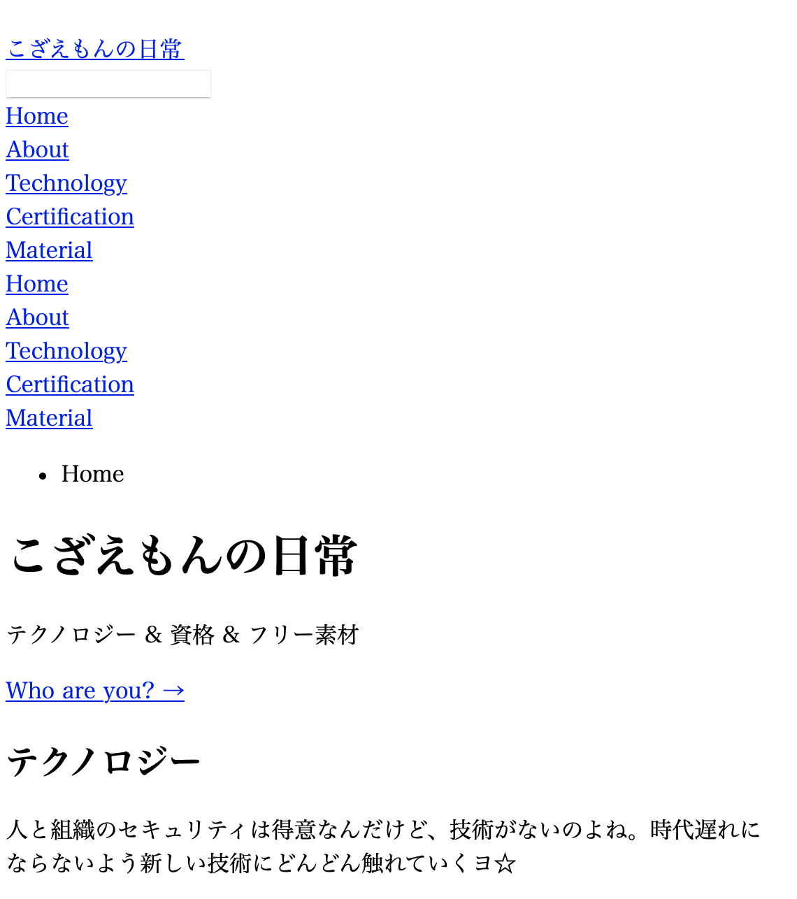 Alt text