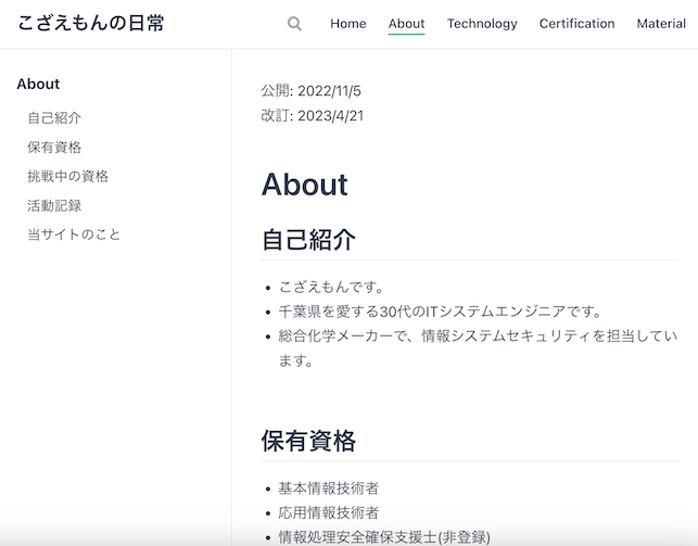 Alt text